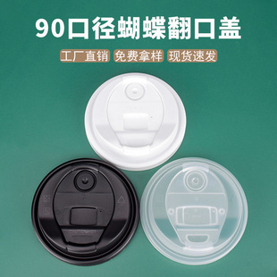 90�ڏ������w���������wһ���Կ����̲豭�w����w����ע���w
