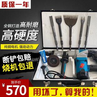 �怲��~����ȫ�ײ��f늙C�U�~�����ù��߲�⾀Ȧ��ж�R�_�~�C��