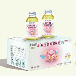 康药师益生菌金银花茶植物饮品生产厂家价格规格图片贴代牌工