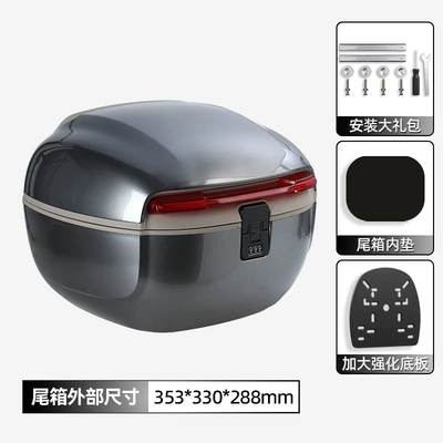 Trunk for Electric Bikes – Electric car tail box - dark-gray-factory-direct-salesquality-assurance-nothing