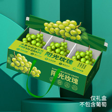 ͨ�������YƷ��ꖹ�õ�����Ѱ��b�о޷��ĺھ�Ʒˮ������w���l