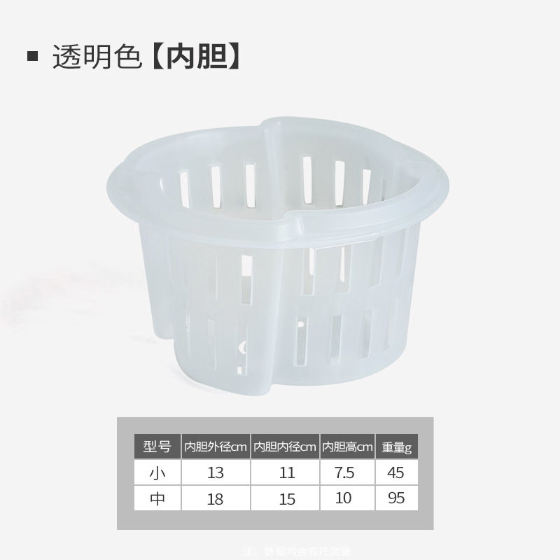 Maceta Hidropónica Autoabsorbente, Transparente, Sin Riego, para Interior