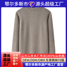 �ﶬ�¿��n�����^��ʽ��q������I�Ӻ�ɫ���걣ů�ȴ�ë��