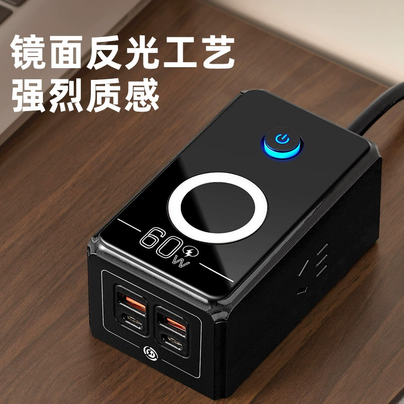 Smart charging board K30/K60, USB + Type‑C, 30W–60W, optional wireless pad, 0.8/1.8/2.8 m
