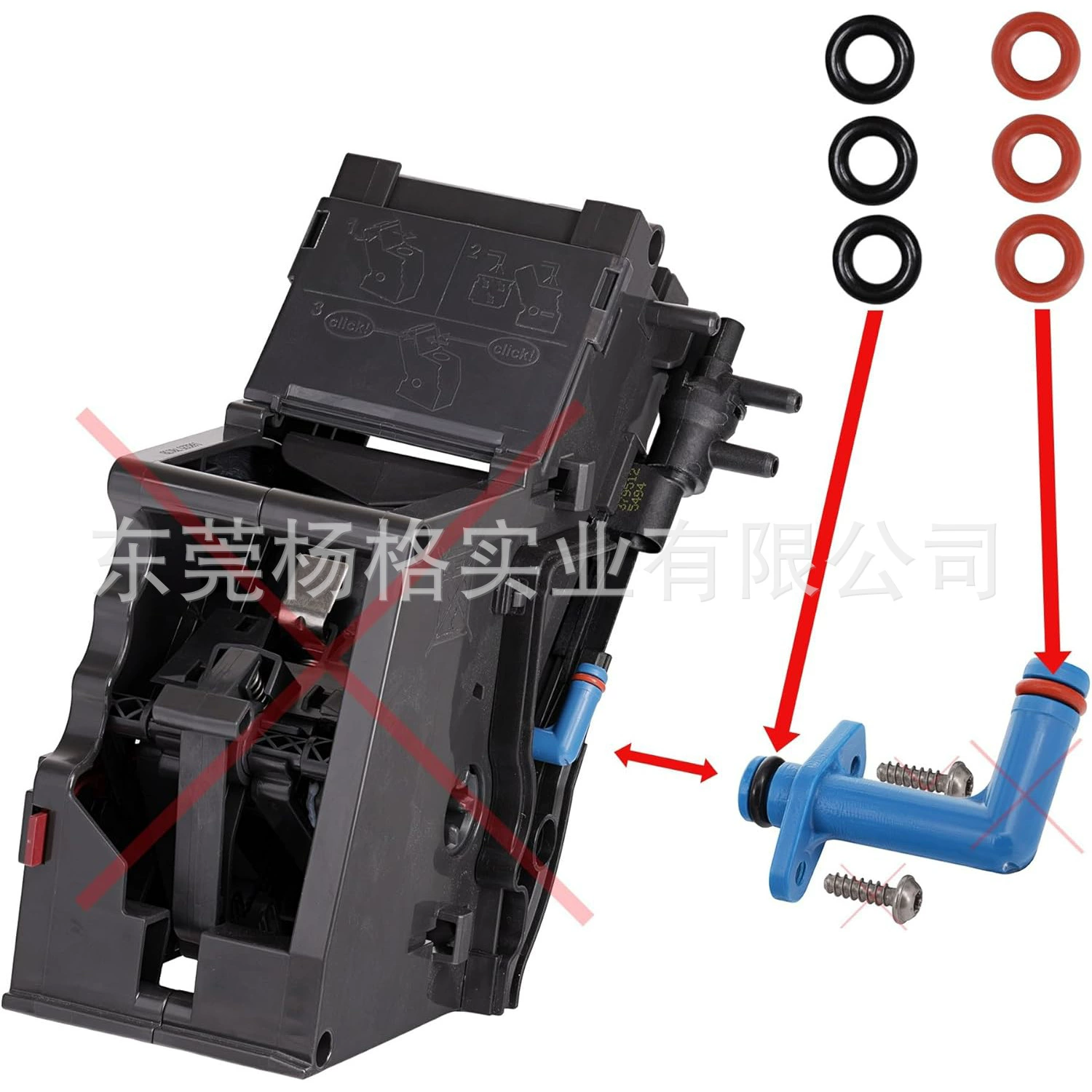 Coffee machine accessories are suitable for Dr. Bosch, Siemens, Neff, Gaggenau