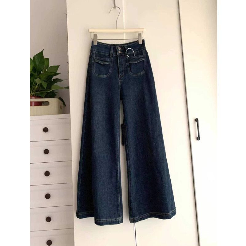 Dark Blue Wide-Leg Jeans for Women, 2025 Spring and Autumn New Style, High-Waisted, Loose-Fitting, Slimming, Stylish Straight-Leg Floor-Length Pants