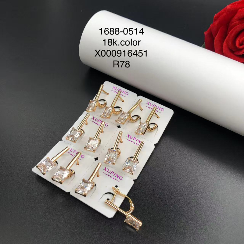 Joyería Xuping, Aleación con Baño Electrolítico en Color Oro de 18k, Pendientes con Circonitas Multicolores, Estilo Europeo y Americano, Clips para Orejas, Accesorios Versátiles y Modernos para Orejas, Venta al por Mayor