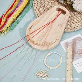 木制手链编织工具桌面手工DIY项链手链编绳制作器手链编制