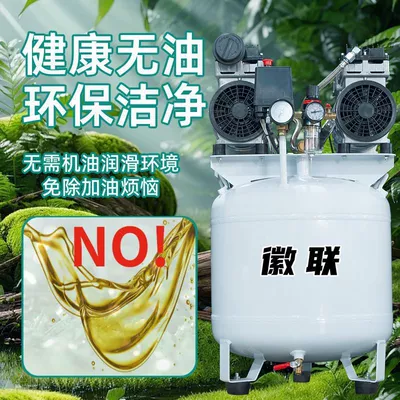 air compressor medical oil-free | Hava kompressorları