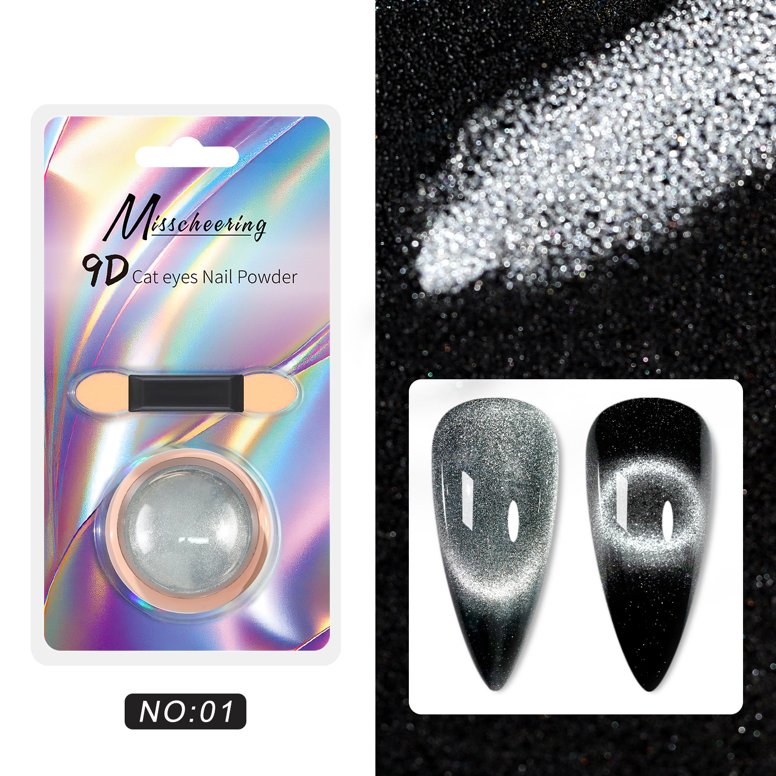 Explosión transfronteriza de alta calidad 9D fuerte imán de ojo de gato polvo magnético meteorito polvo de ojo de gato polvo magnético espejo materia prima polvo de ojo de gato ancho