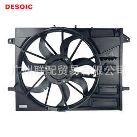 OE 1308100XSZ08A 电子扇（总成） 适用哈弗H2/1.5T 2014-2020