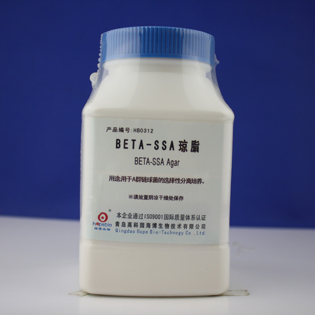 BETA-SSA琼脂	BETA-SSA Agar  HB0312 250g  青岛海博生物