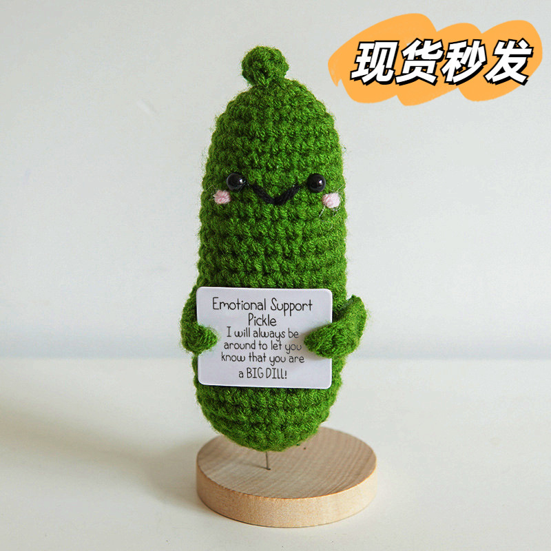 Navidad transfronteriza energía positiva papa tomate expresión divertida hilo de lana hecho a mano ganchillo pepino verduras adornos de frutas