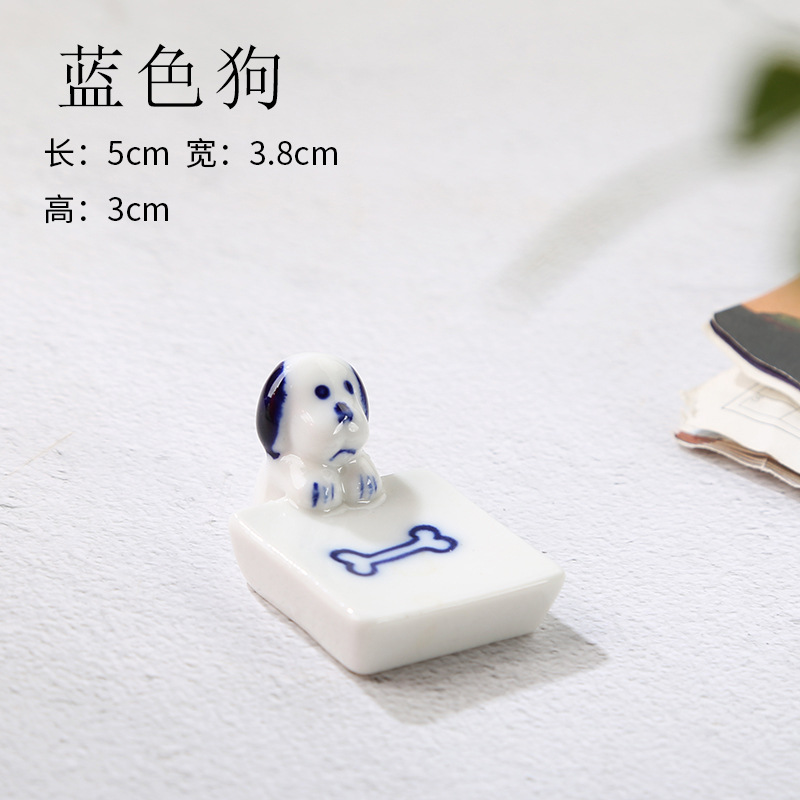 (206 고양이 강아지 접시) 파란색 강아지