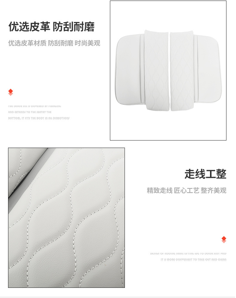 Suitable for 23 Ford Edge L Armrest Box Memory Foam Booster Pad Central Armrest Protection Interior Car Supplies
