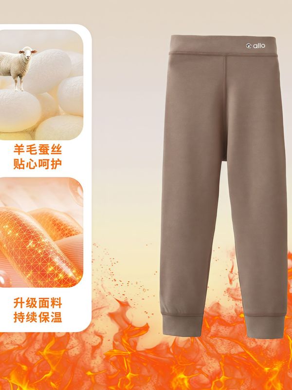 儿童秋冬校服神器男女童保暖裤加厚秋裤中大童双层德绒打底裤棉裤|undefined