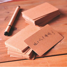 供应复古牛皮纸DIY卡片 单词卡 留言卡 明信片100张/盒可定做