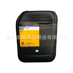 �������ϳɝ�����DOT 3,DOT4��ϙC���Ƅ�ҺKLUBER fluid 9 R 100