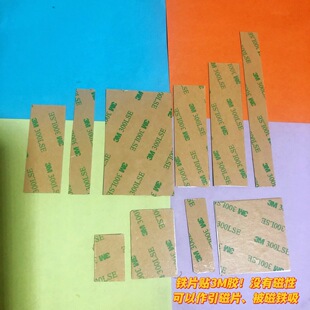 �L�����N3M�z�FƬ �֙C����Ƭ�L130/100/80/65/50/45/30/20����