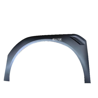 Arch Anti-Scratch Strips, Wheel eyebrow