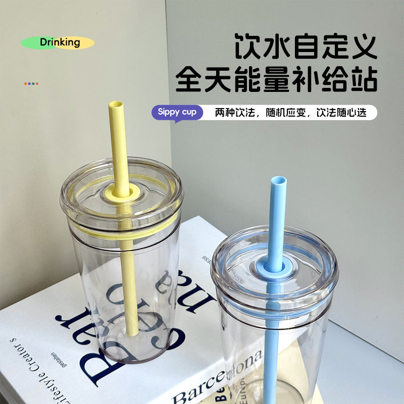 越境夏の新作、高颜值ミルクティー用小型青色プラスチックカップ、透明で多色のストロー付きコーヒーカップ、オフィス用ウォーターカップ|undefined