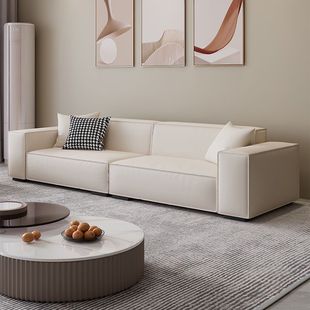 Italian-Style Minimalist Modern Tech Fabric Living Room Footrest Three-Four Seater Small Apartment Straight Row Square Tofu Block Sofa