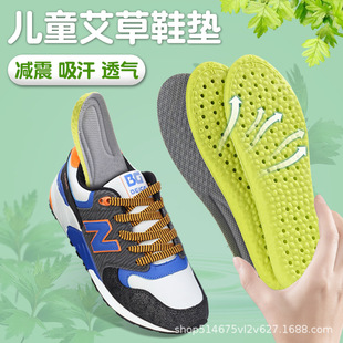 ���݃�ͯЬ�|С������͸�����������ɲü���ͯŮͯ�\�Ӝp��ߏ���