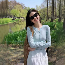 夏季2024新款韩系chic多巴胺蓝色开衫女短款薄款冰丝针织外套