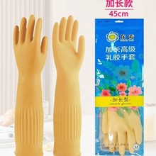 �|��7100�҄ՏN��ϴ�������ͷ�ˮ�坍����ϴ�·����L�Ӻ����z����