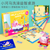 Wooden logic board game for bath, intellectual toy, training, hippo, logical thinking, concentration, early education