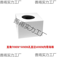 话筒台标标盒采访卡套新闻采访麦标电视台麦
