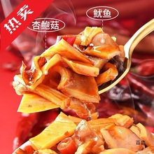 �}��������~���U��112g��Ҏ���������~�z��ʳ�F�����~��������l