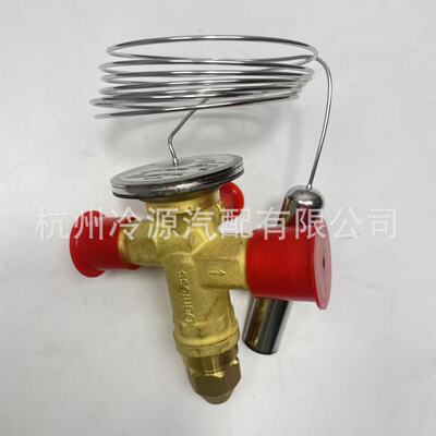 Danfoss Danfoss TGE терморасширительный клапан 067N7157, 3.5TR, 12кВт