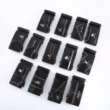 皮带铁质自动扣字母扣头男士皮带扣百搭腰带头裤带头厂家现货批发