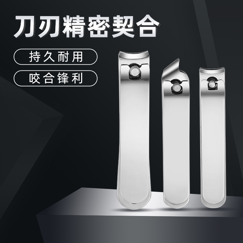 Wholesale Stainless Steel Primary Color Nail Clippers Household Nail Clippers Flat Mouth Oblique Mouth Nail Clippers Manicure Manicure Tools Durable