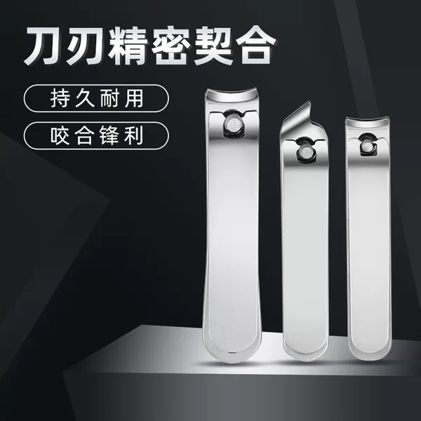 Wholesale Stainless Steel Primary Color Nail Clippers Household Nail Clippers Flat Mouth Oblique Mouth Nail Clippers Manicure Manicure Tools Durable