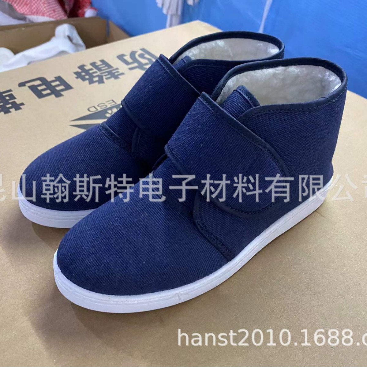 2024-10-05 19:58:08.jpg