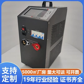 参数测试仪器;电阻测量仪表;测定仪