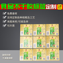 ʳƷbzN ɶƮΰbИ˺ SӡˢˮN