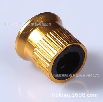 自行车快拆铝螺母，非标冷镦件螺丝，铆螺母，不锈钢T形件，铆钉