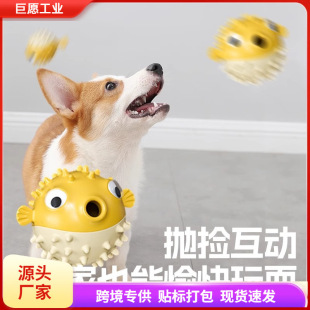 �ı��~�������©ʳ�����˽␞ĥ����ҧ�l���С��Ȯ������Ʒ