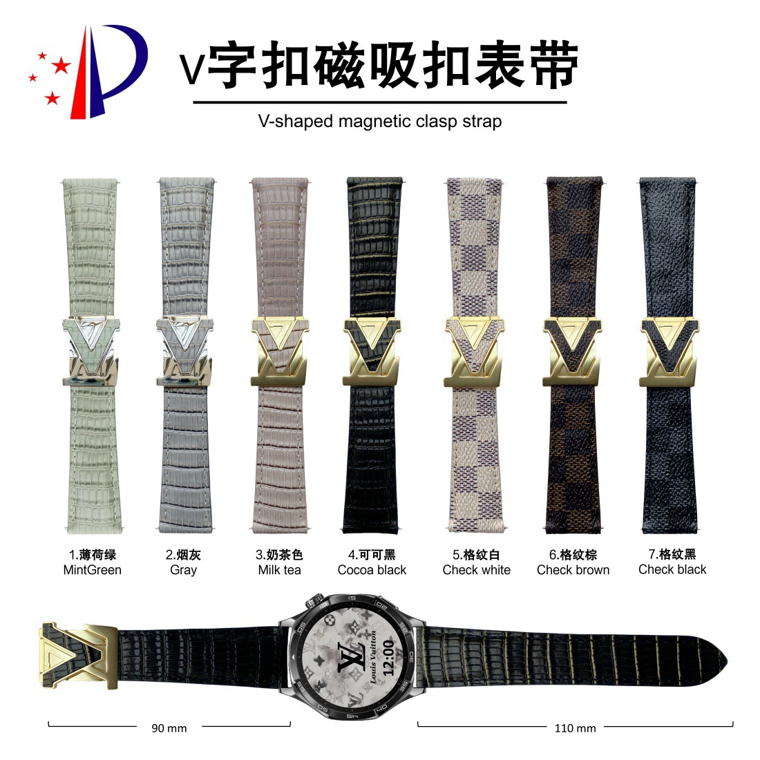 Подходит для Samsung Huawei GT45 18 20 22 мм V-образный ремешок с магнитной пряжкой в ​​клетку с узором ящерицы кожаный браслет