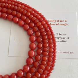 石英岩玉红色散珠4-10mm南红色diy饰品配件散珠批发直播散珠货源