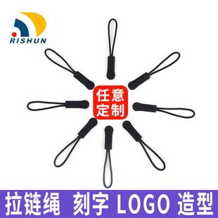 �S�Ҷ��ƺ�ɫע����β�K��tpuëë�xpp����ޏ���pvc���^�������K