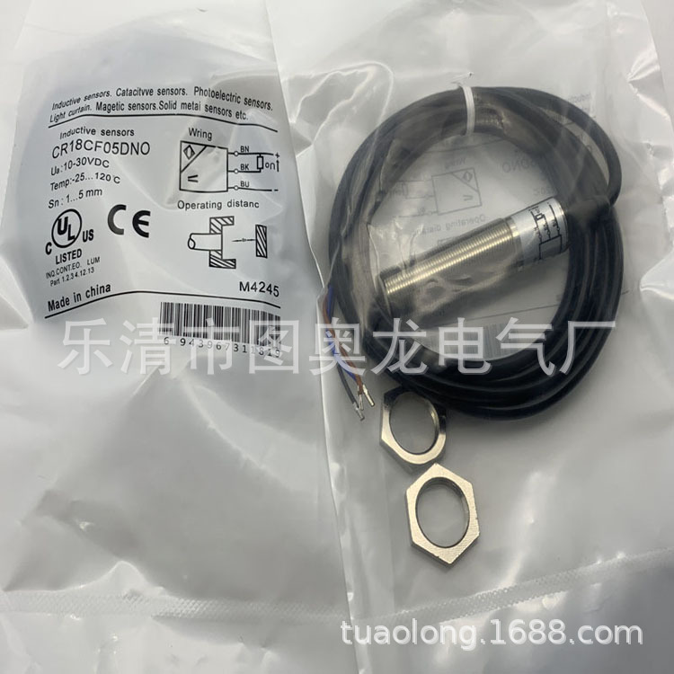 全新感应开关CR18CF05DNO 质保一年