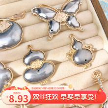 2025���z���\��������������������J���w�ӿɒ����K�������