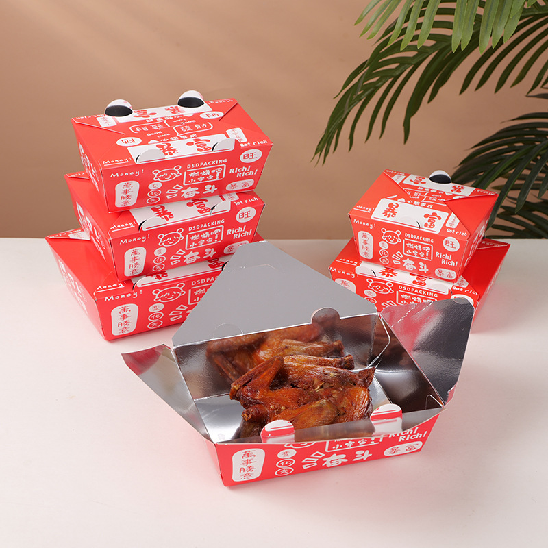 Caja de embalaje de pollo frito libre de descuento comercial de moda nacional chips de pollo papel de aluminio caja de almuerzo para llevar caja de ensalada de merienda de arroz frito al por mayor image 6