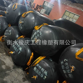 管道封堵气囊;绝缘胶板;其他橡塑
