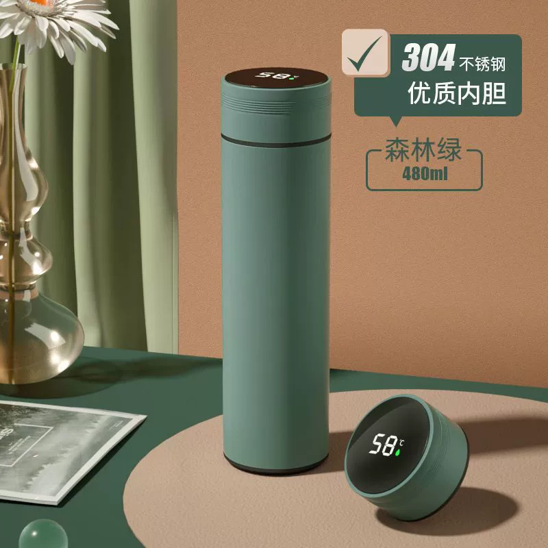 [Изоляющая чашка] Разделение чая и воды Интеллектуальная Изоляющая чашка 304 из нержавеющей стали для мужчин и женщин темно-зеленая чашка для подарков