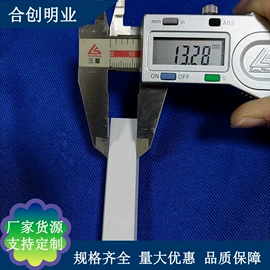 铝氧化物;研磨材料;超硬材料